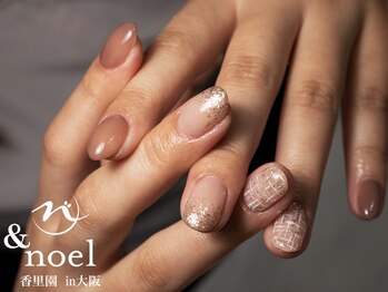 ノエル(Noel)/ホワイトツイードネイル