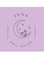 ルナ(LUNA)&nbsp;スタッフ 