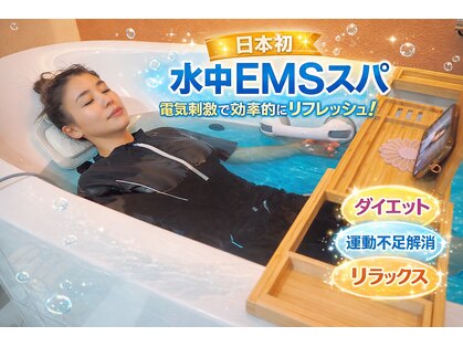 ラローゼ トウキョウ(LA ROSEE TOKYO)の写真