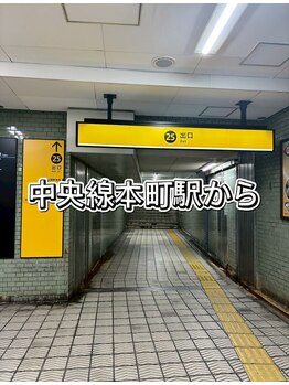 ヘッドミント 本町店/地下鉄本町駅下車