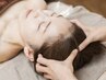 新登場★極上ドライヘッドスパ50分【眼精疲労・睡眠改善◎】¥5500→¥3500