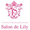 メディカル アンド エイジングケア サロンドリリー(Salon de Lily)のお店ロゴ