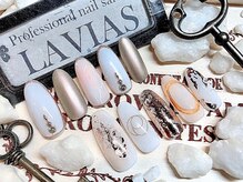 プロフェッショナル ネイルサロン ラヴィアス(LAVIAS)/【定額メニュー】オシャレアート