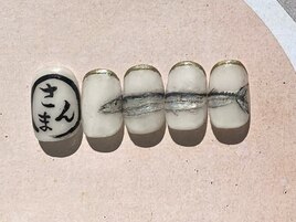 秋のサンマネイル