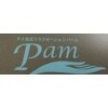 パーム(Pam)のお店ロゴ