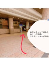 エクレネイルズ(eclait nails)/サロンへの道順2