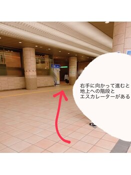 エクレネイルズ(eclait nails)/サロンへの道順2