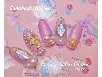 ビューティ サロン オハナ ネイル(Beauty Salon OHANA)/ジェル定額デザイン
