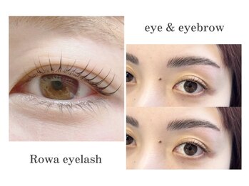 ロワアイラッシュ(Rowa eyelash)/Rowa eyelash