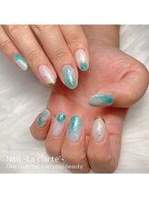 ラ クラルテ(La clarte')/定額デザイン