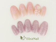 エリクサーネイル 五反田(Elixir Nail)/定額a シンプル／クーポン使用