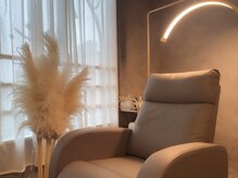 コエ(Coe.)/リクライニングチェア