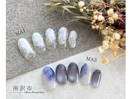 季節限定デザイン