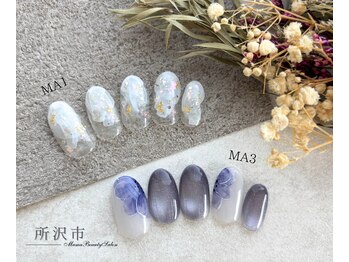 MBS/季節限定デザイン