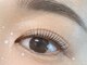カッツエステティックサロン 東尾道の写真/【まつ毛パーマ学割あり】ナチュラルなぱっちりeyeで目元を印象深く♪選べる3種類のカールで理想のお目元へ