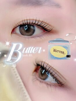 アイモア 可児店(eye mor.)/まつ毛パーマ