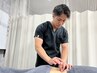 【鍼灸で足と腰をスッキリ軽く】足腰の鍼灸＋マッサージ5500円40分