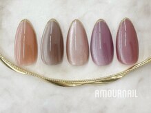アムールネイル 新宿西口店(Amour Nail)/ぷるマグ×フレンチ