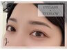 《新登場》眉ワックス×眉メイク×パリジェンヌ【デザインパーマ変更OK◎】
