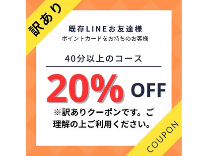 アビエスフィルマ(abies firma)の写真