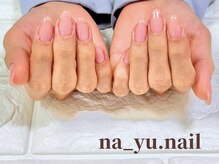 ナユネイル(na_yu.nail)/【ベーシック】ワンカラー 247