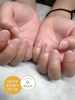 エッコ ネイル クリエイト(ecco)/