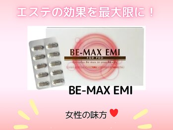 キレイサローネ 横浜店(KIREI SALONE)/ 一石四鳥！[横浜店]