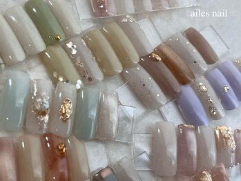 エールスネイル(ailes nail)の写真/【HAND定額コース】1番人気メニュー〈オフィス向けシンプルコース¥6980〉と10本アートのデザインコース有り