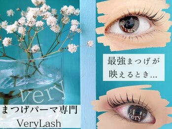 ベリーラッシュ 川越店(VeryLash)/ラッシュカール