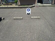 サルヴィア(SALVIA)の雰囲気(江南小学校前、駐車場はポールを目印にご利用ください。)