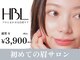 眉毛サロン Bijou 【アイブロウ/HBL/眉毛】の写真