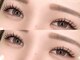 ルナ クレッシェンテ(Luna Crescente)の写真/新生活スタートに★高持続&濃さで人気の「バインドロック」で華やかな目元へ☆束感仕上げで可愛く盛れる♪