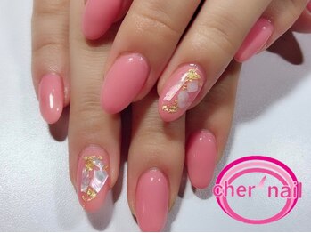 シェル ネイル(Cher nail)/【Cher nail】