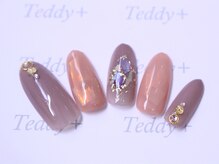 テディプラス(Teddy+)/定額Bプラン