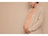妊婦さん[マタニティボディ]60分 7,200円※当店アプリ登録で更に500円引！