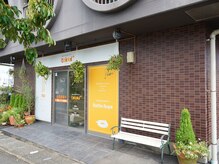 ゴカンプラス(GOKAN+)