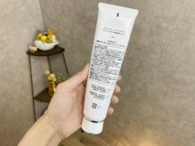 エステ シンセリティー(aesthetic sincerity)/脱毛ジェル/小顔リンパ/毛穴洗浄