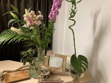 ツリーオブボディケア(TREE OF BODY CARE)/受付