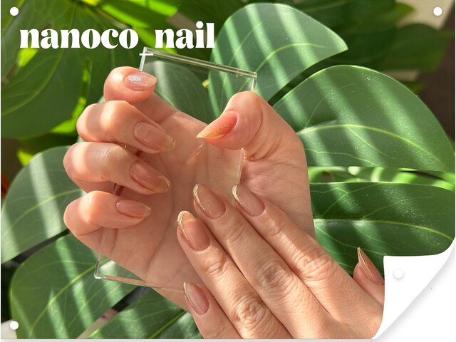 nanoco_nail 石神井公園店