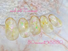 ネイルアート ジマー/80minart ¥8880/学割あり