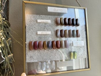 エヌエープラストウキョウ 八丁堀 茅場町(Na+Luxe TOKYO)/