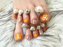 はあとねいる 宇都宮御幸ヶ原店/