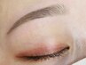 《新規》【アイブロウ】美眉アイブロウWAX