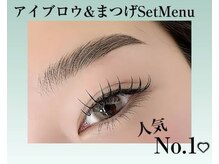 リアン 緑井店(Lien)