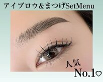 リアン 緑井店(Lien)
