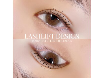 ノイ(Noi)の写真