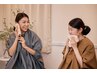 【ペアでお得◎】貸切よもぎ蒸し（40分） 2名で12000円→9000円