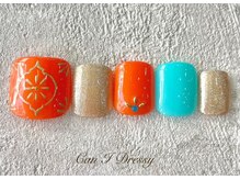 キャンアイ ドレッシー 横須賀中央店(Can i Dressy)/ボタニカル￥7,500