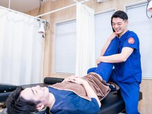 世田谷の鍼灸整骨院/整体【世田谷の鍼灸整骨院】矯正