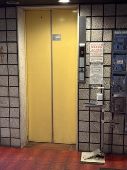 とだ鍼灸院/《道案内》
